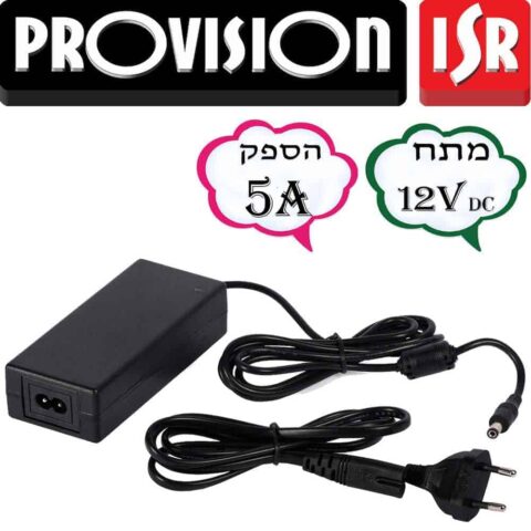 مزوّد طاقة مكتبي مع موزّع PR-12V5A-4 12V 5A
